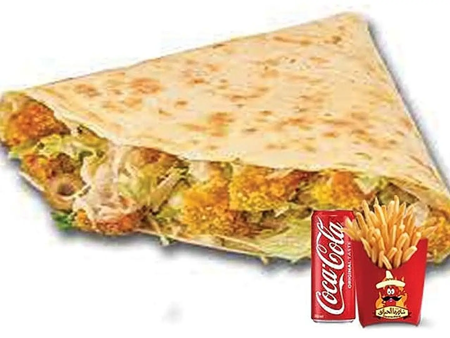 كريب جريل الشهي - كريب جريل الشهي-بدون وجبة