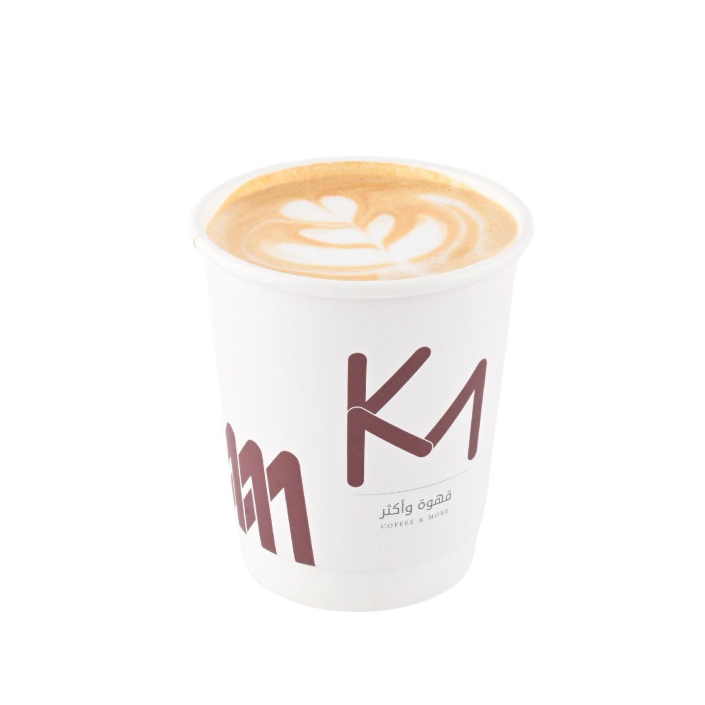 Latte - Small