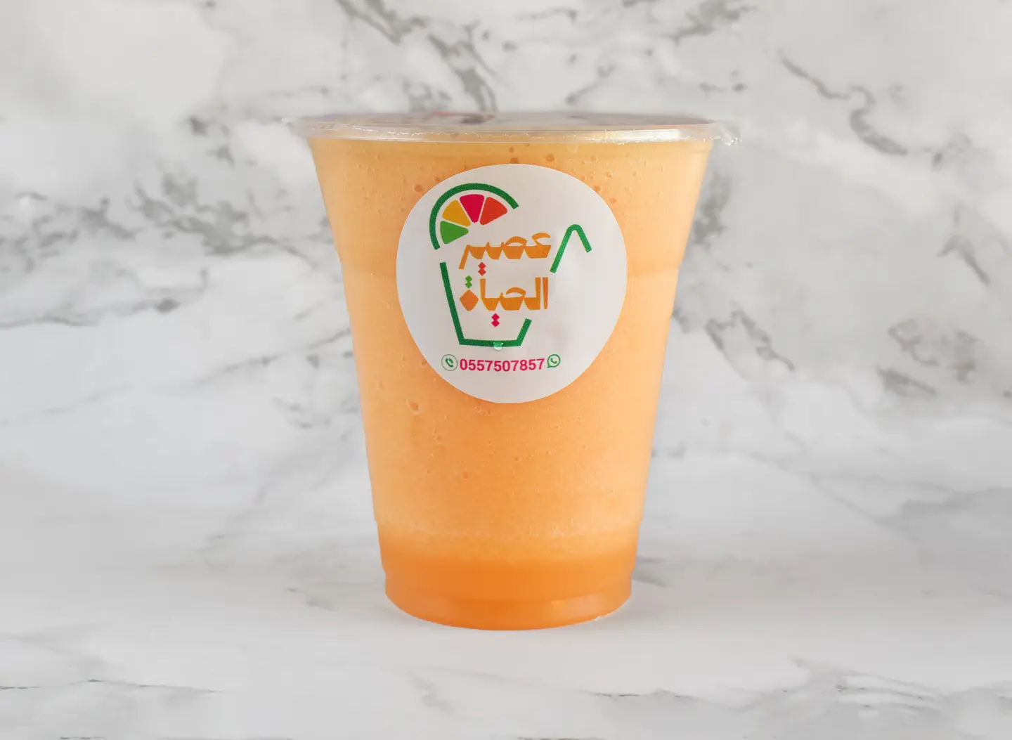 Melon Juice - Medium