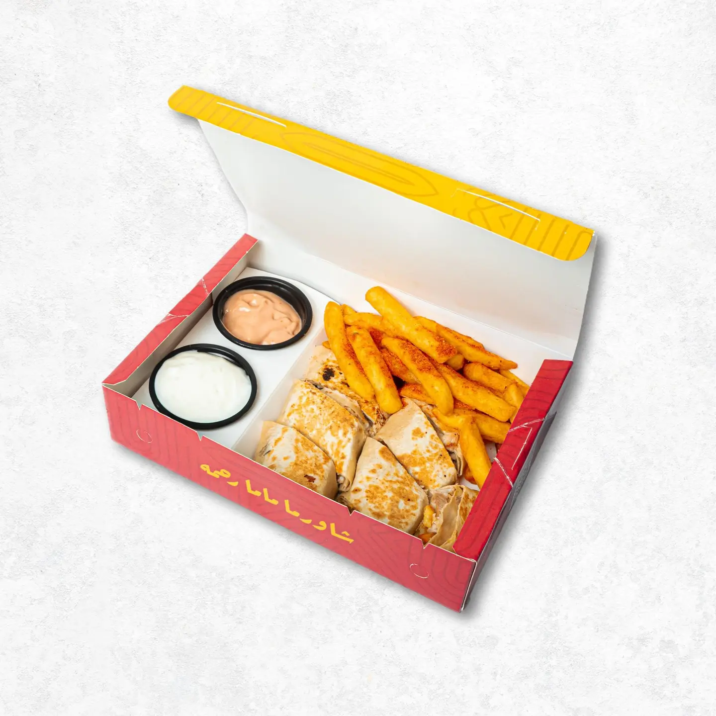 Mama Rahma Arabic Shawarma - Small