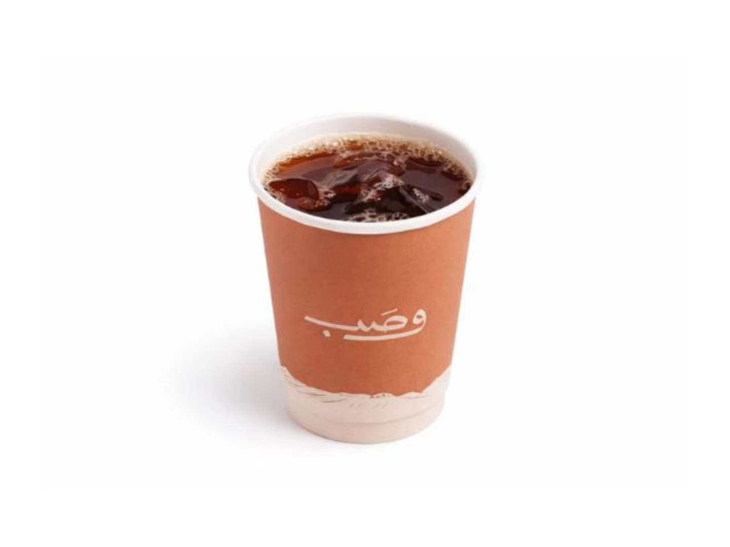 فاخر مشمش - حار