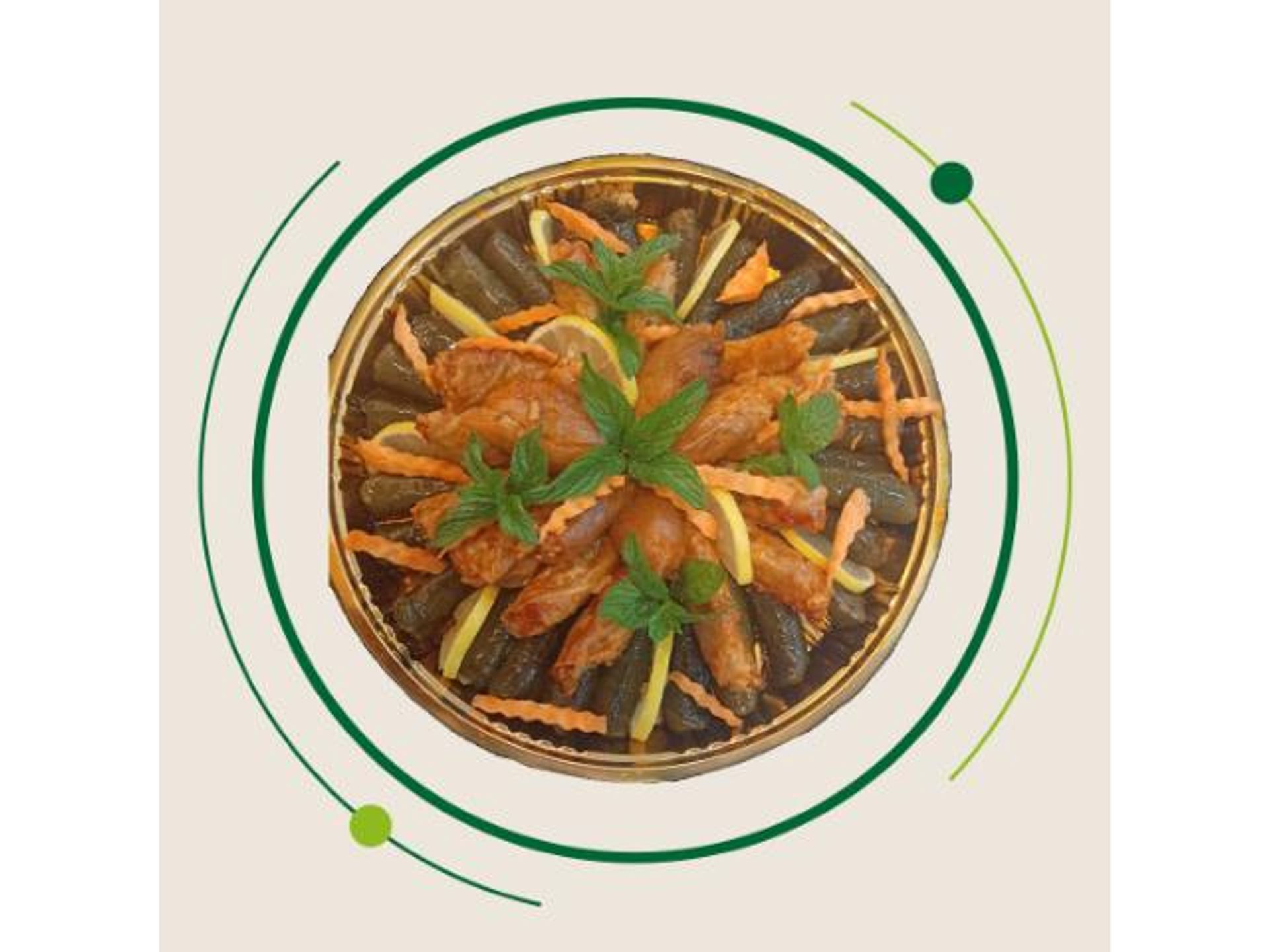 صحن مشكل - صغير
