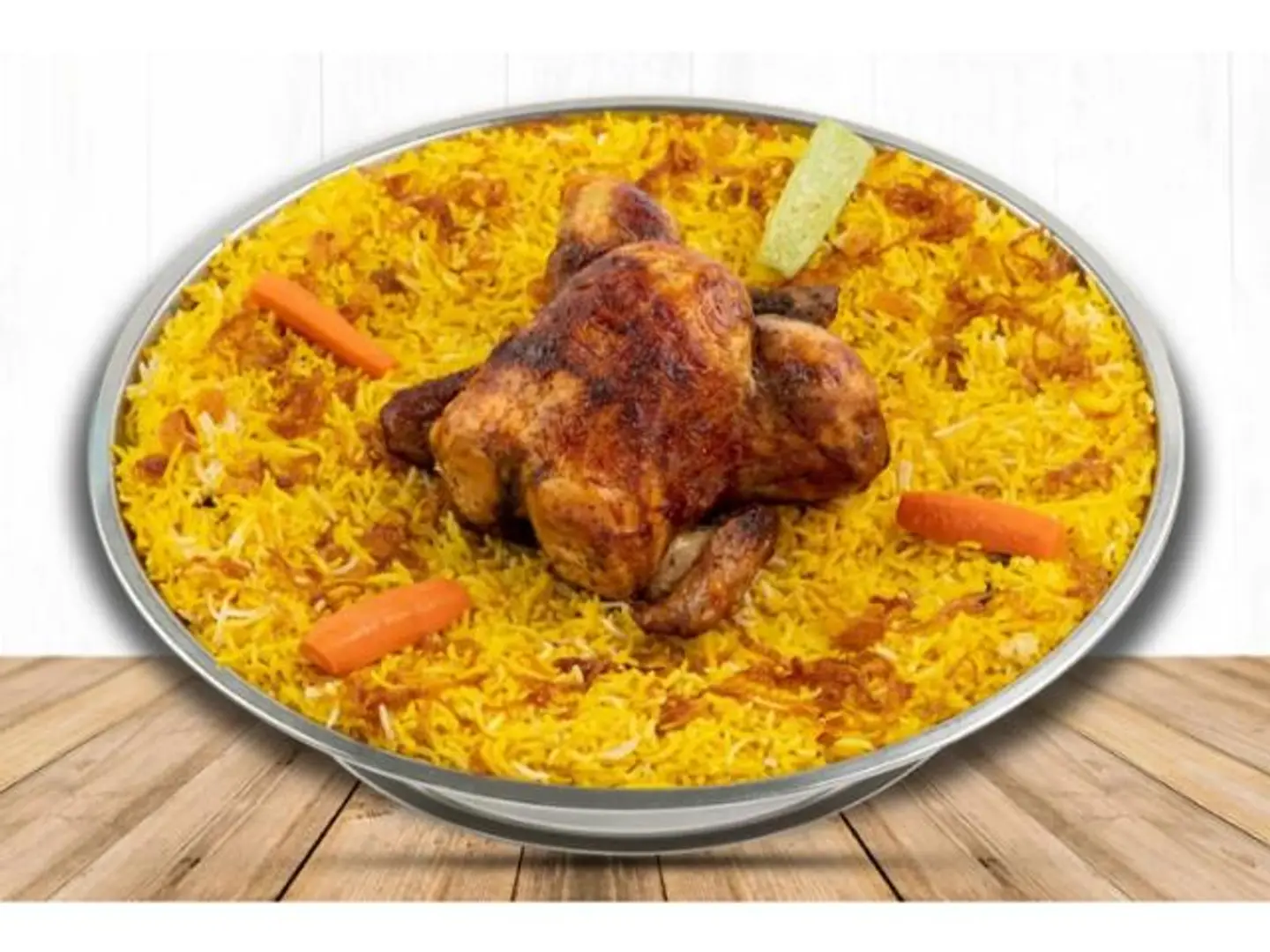 دجاج شواية مع أرز مندي - ربع دجاجة
