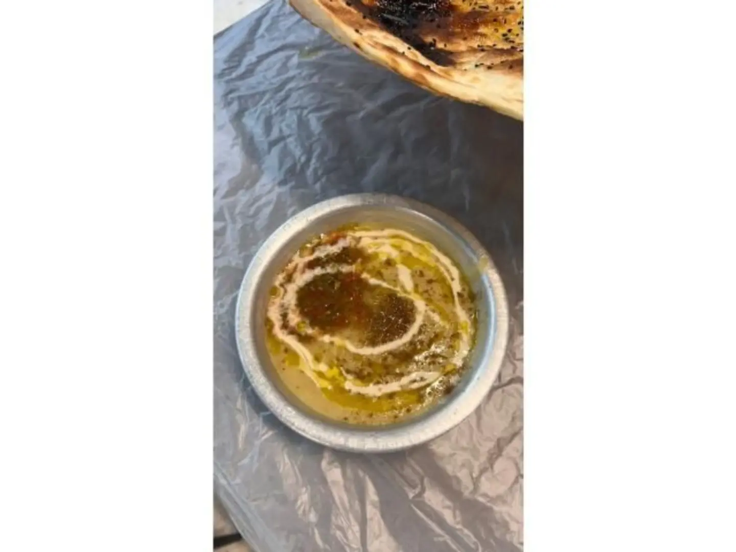 فول جره - كبير