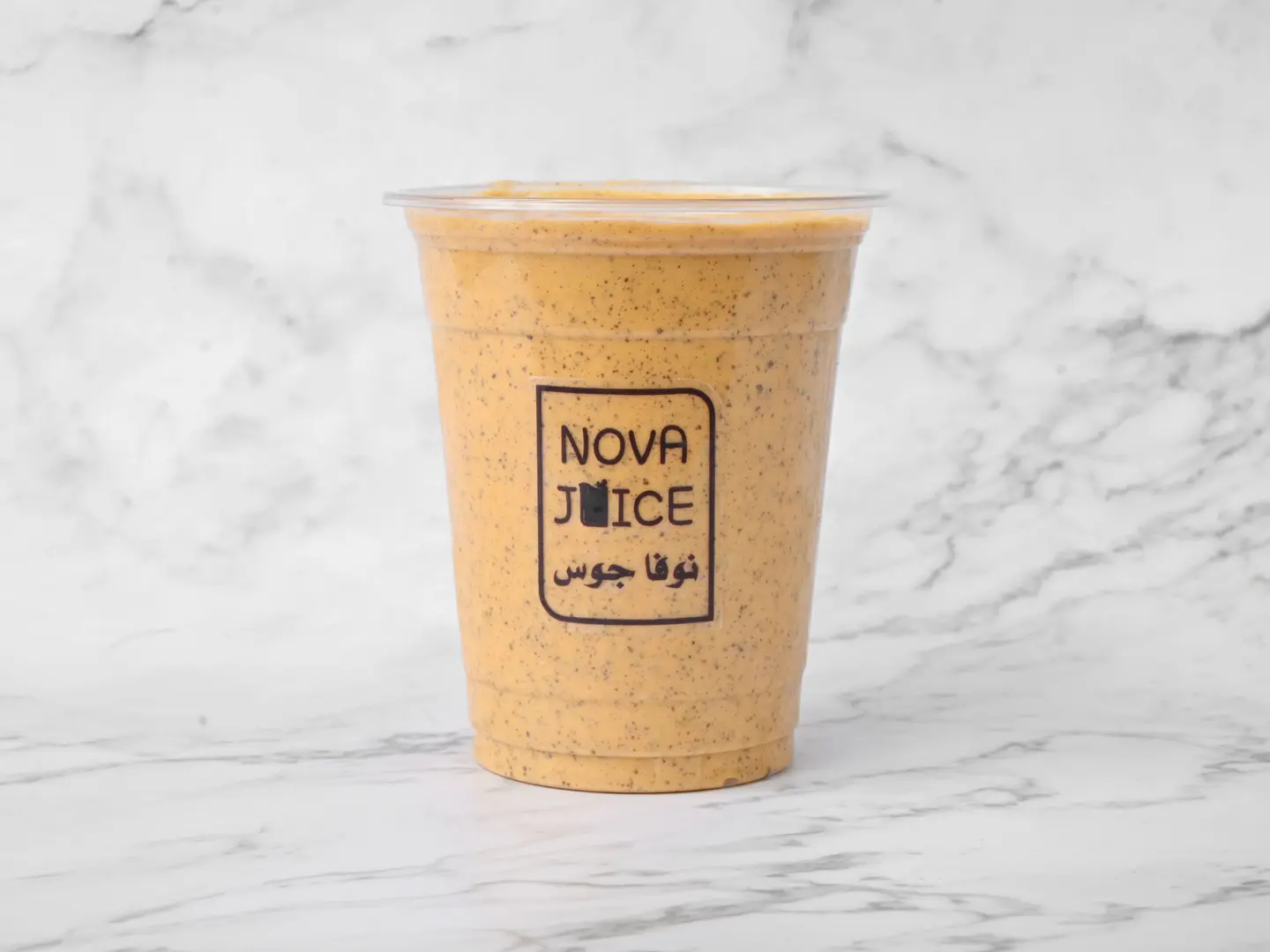 بروماكس - وسط