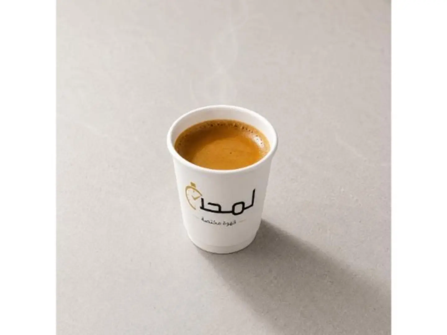Espresso - Small