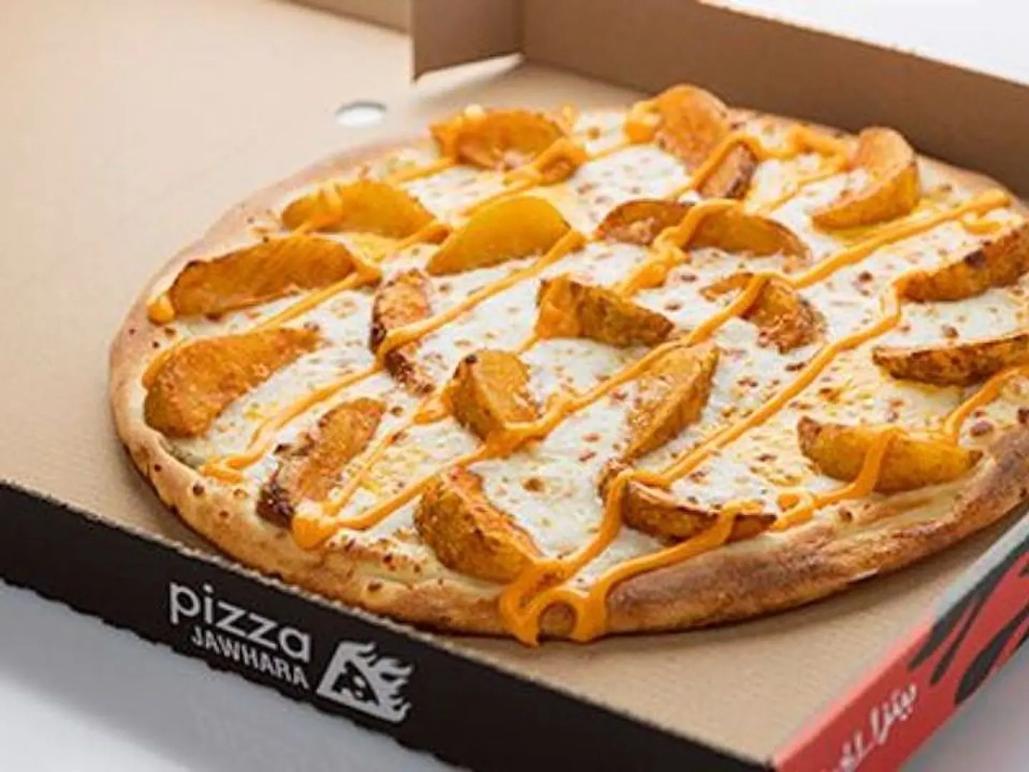 Potato Pizza - Small