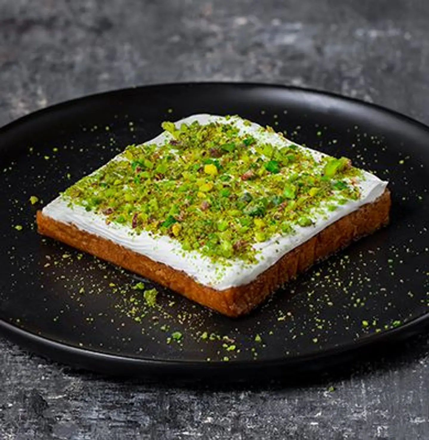 Aish Alsaraia - 250g