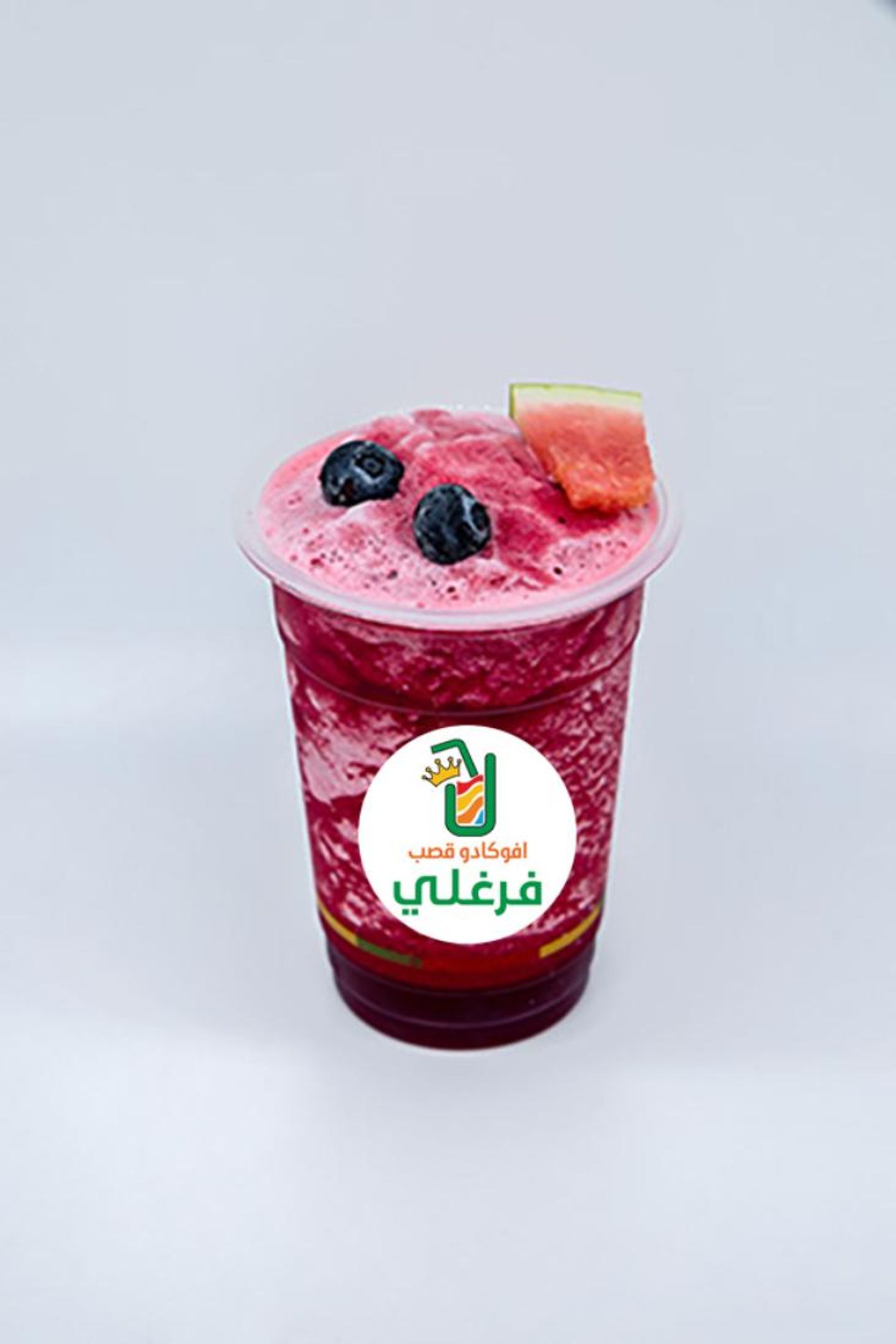 Watermelon And Berry Smoothie - Medium Cup
