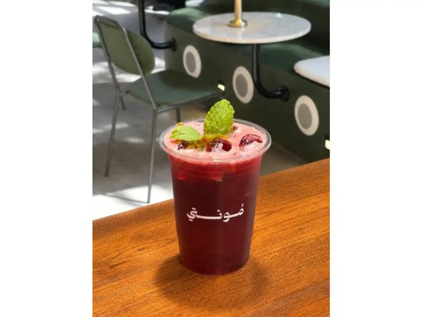 Hibiscus Tea - Small