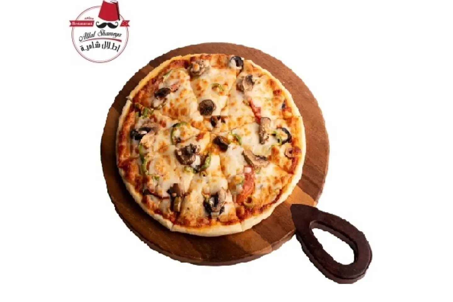 بيتزا خضار - صغير