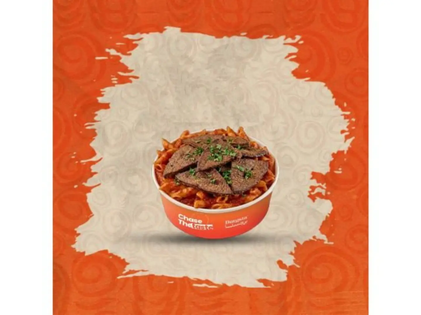 Alexandrian Liver Pasta Plate - Penne Pasta