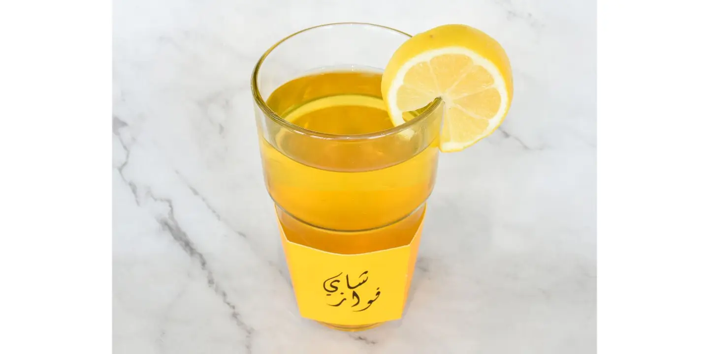 Lemon Ginger - Small