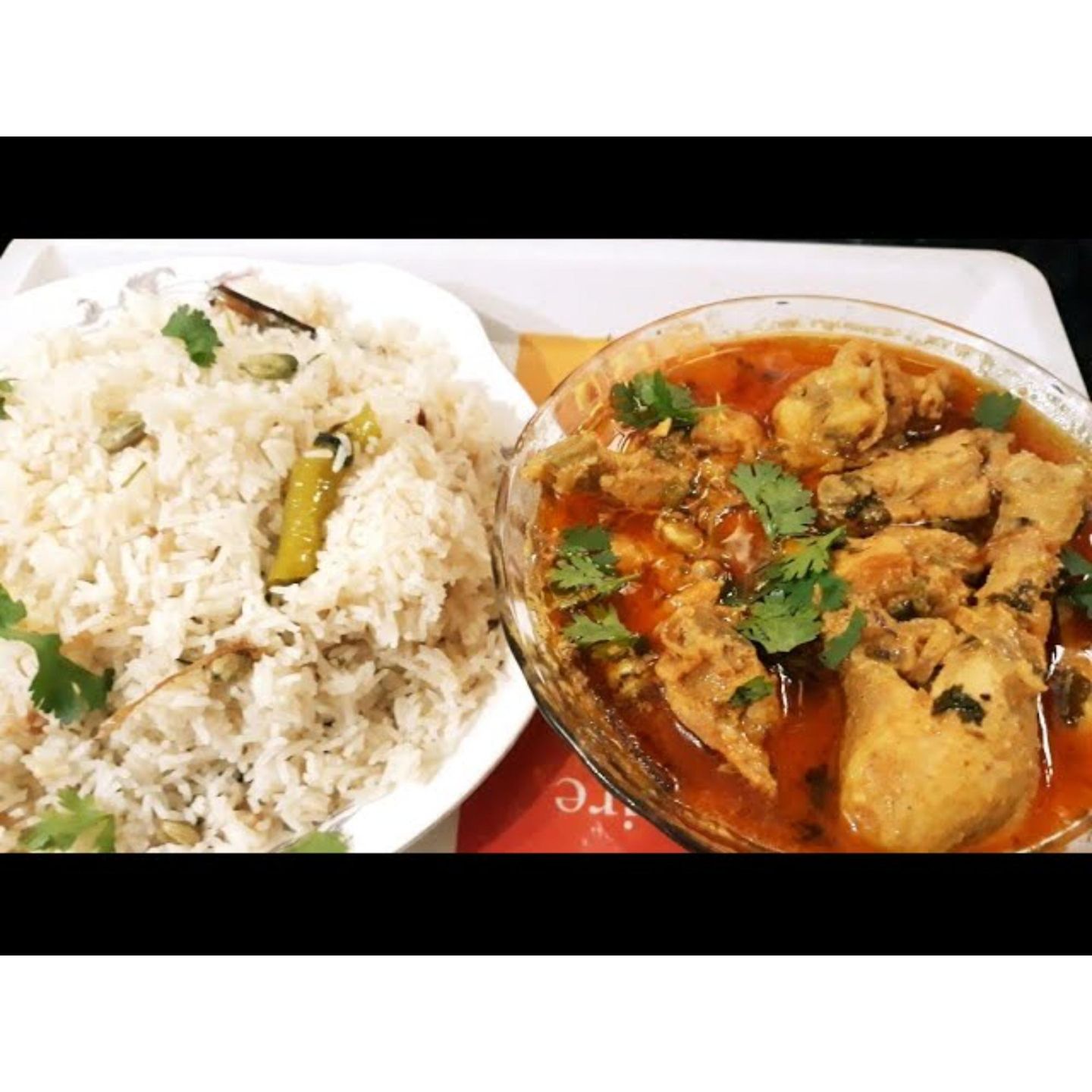 Bagara Khana Chicken Khurma Friday - Small