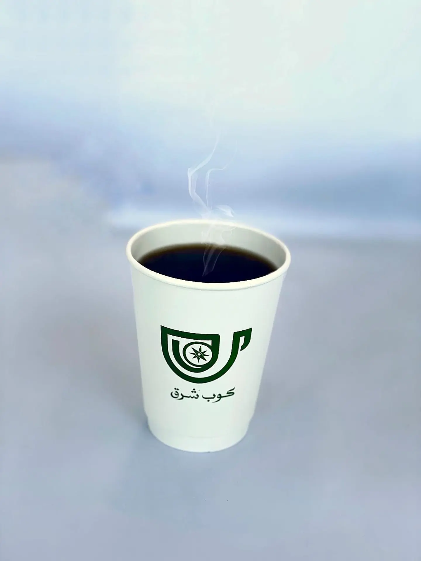 شاي - صغير