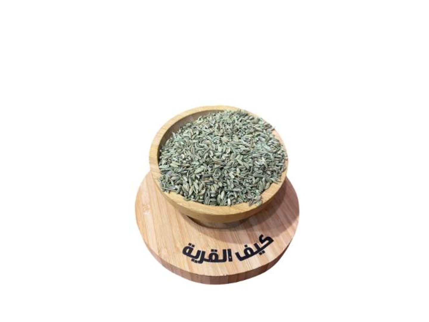 Fennel Seeds - 250 Grams