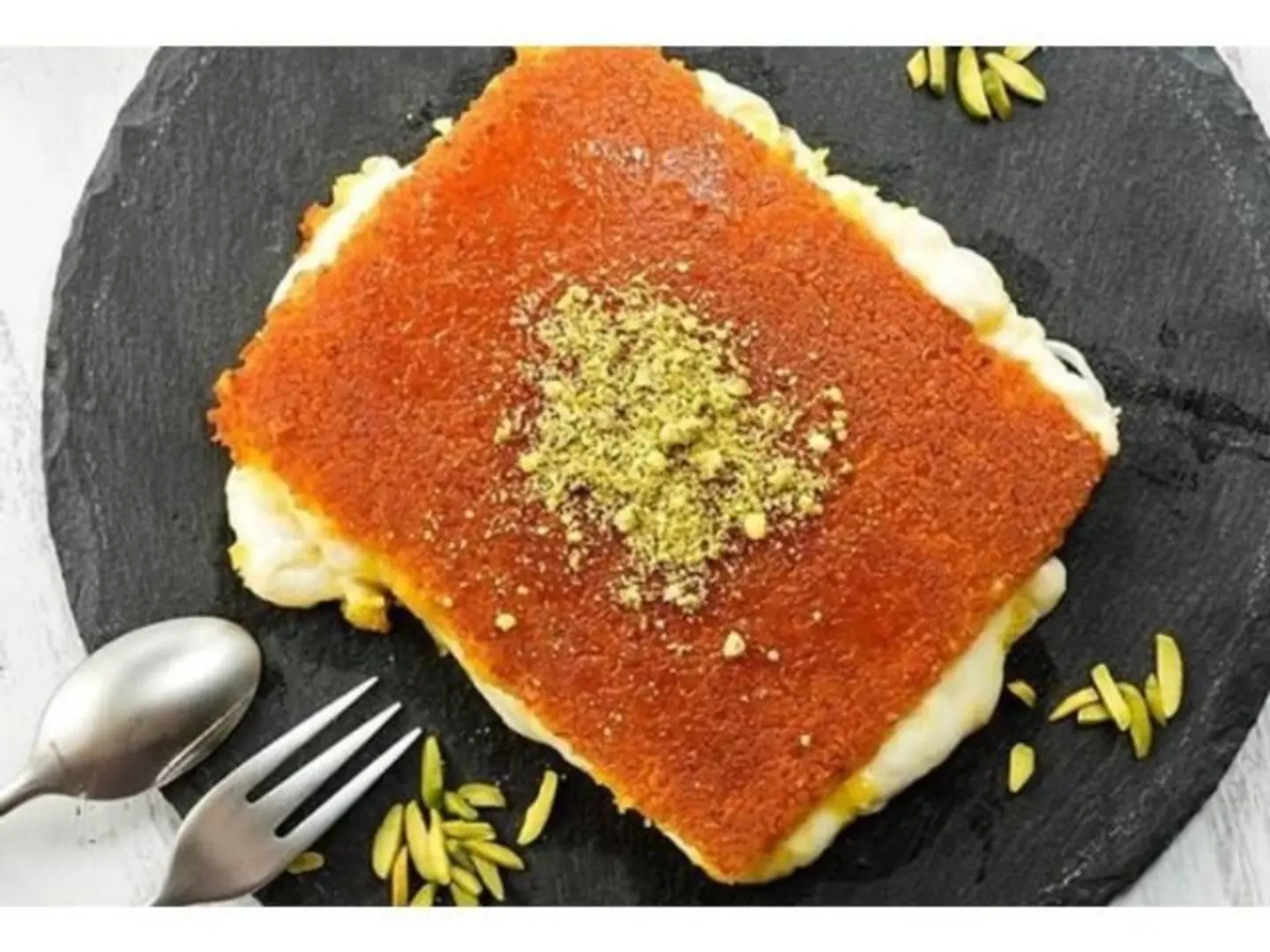 Rectangular Kunafah With Cream Cheese - Small