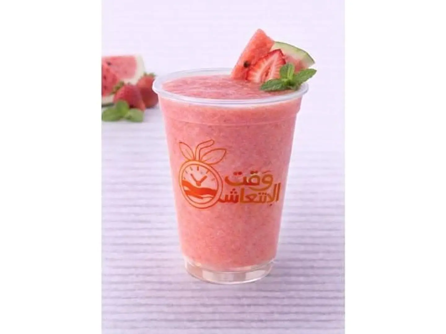 Watermelon Strawberry Mint - Medium