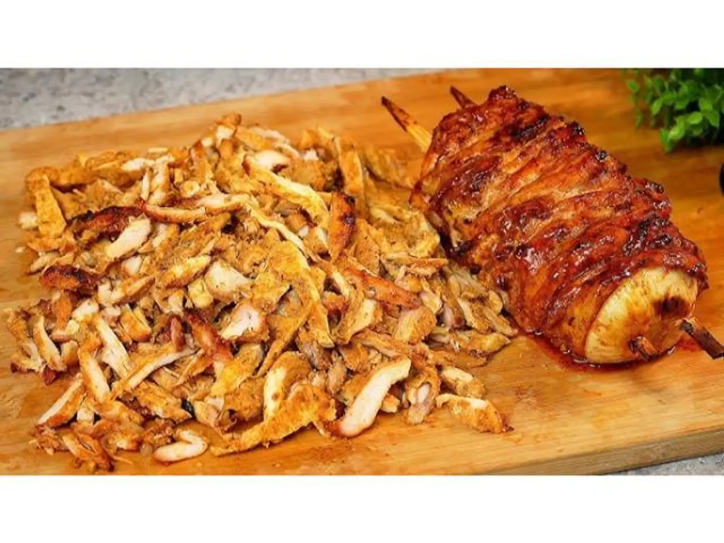 Chicken Shawarma - 250 G