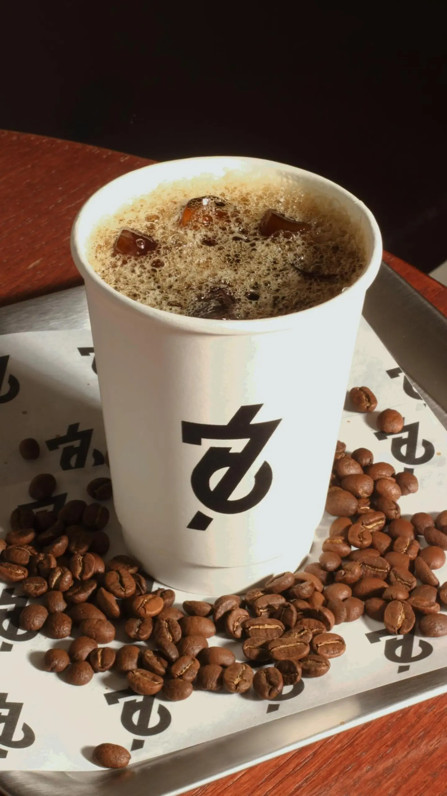 Iced Coffee Of The Day - Small