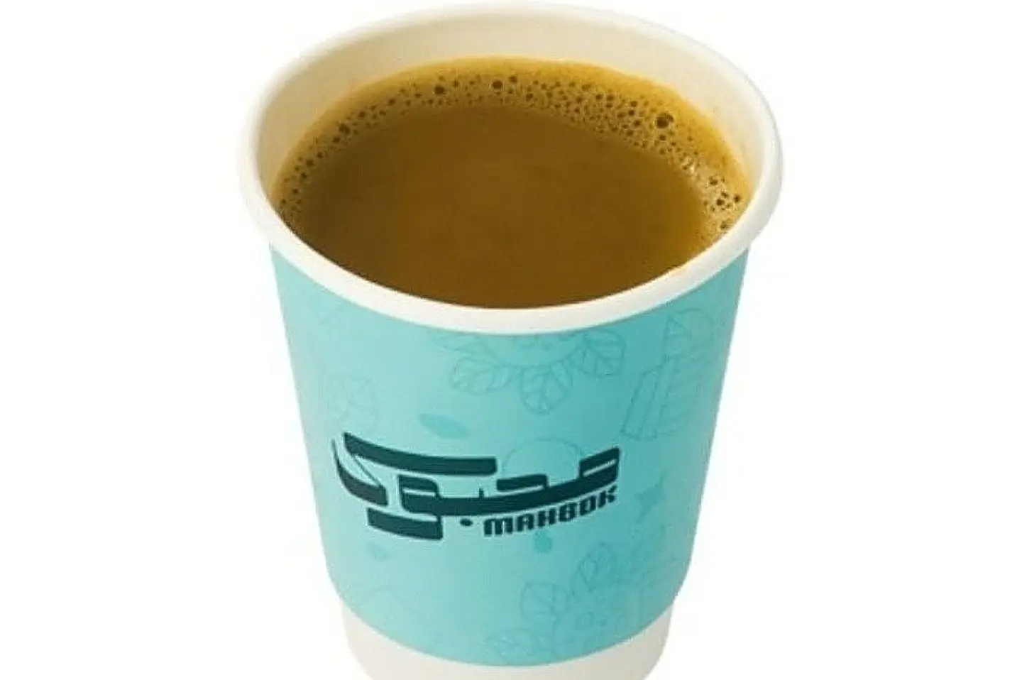 Tea With Milk - Mug