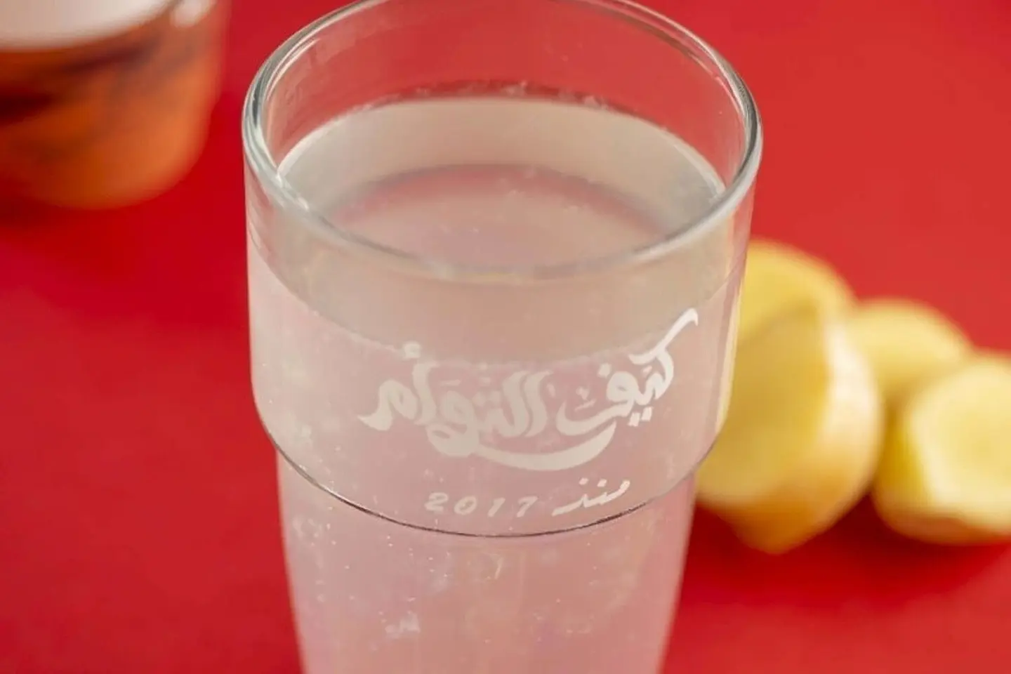 زنجبيل ليمون - ورق صغير