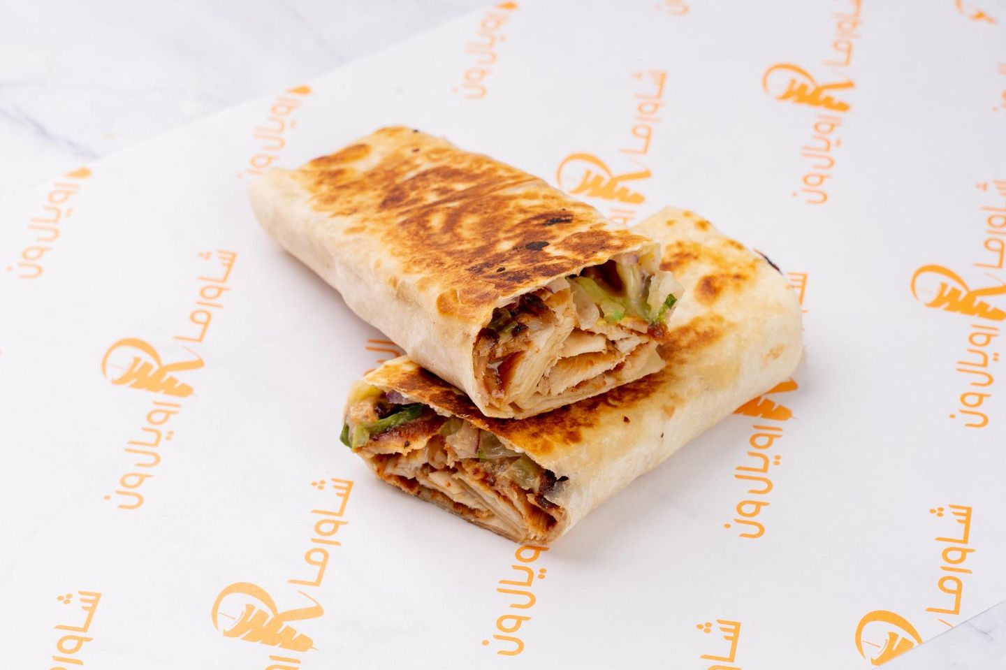 Shawarma  Saroukh - Medium