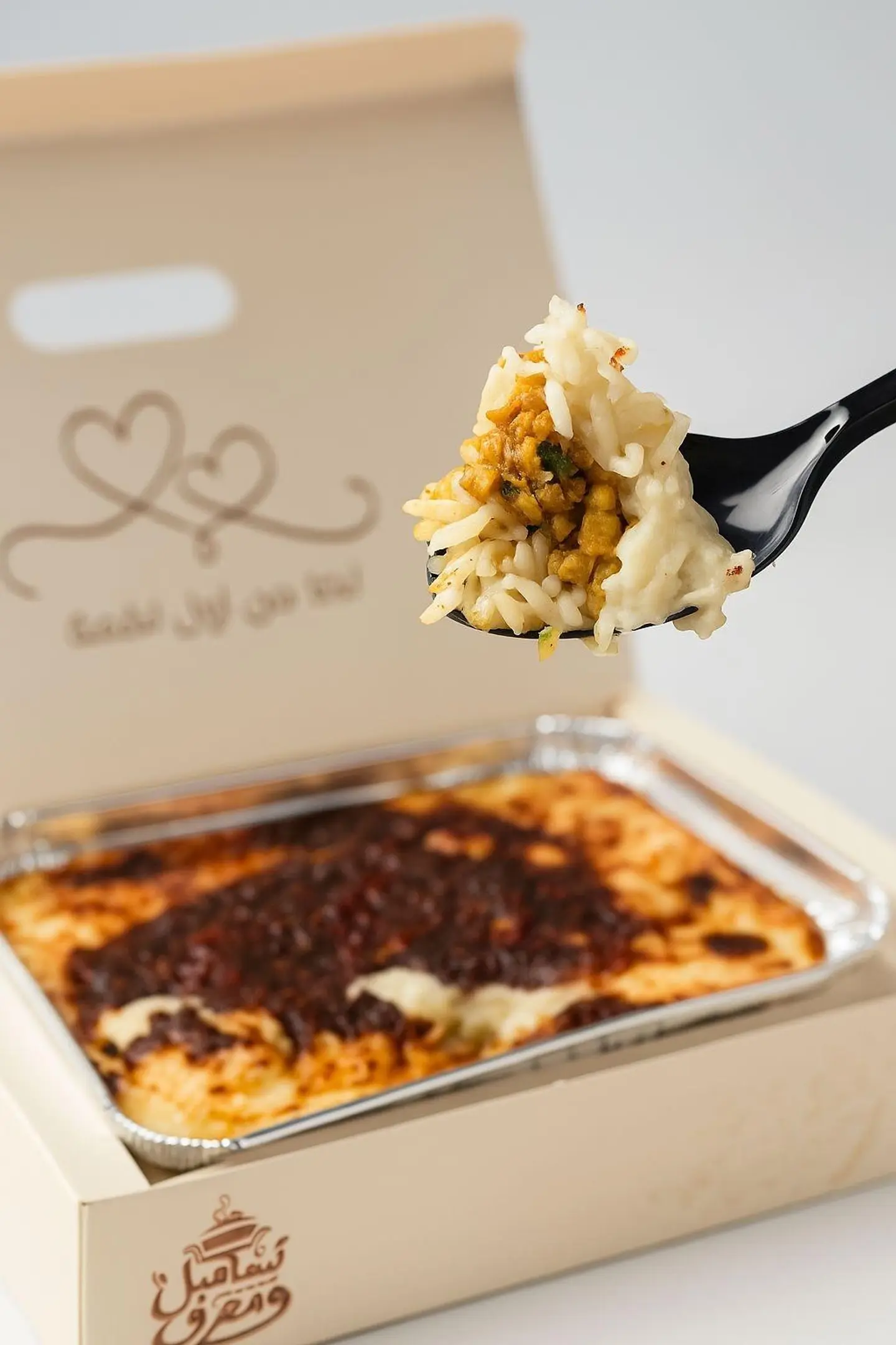 رز بالبشاميل - صغير