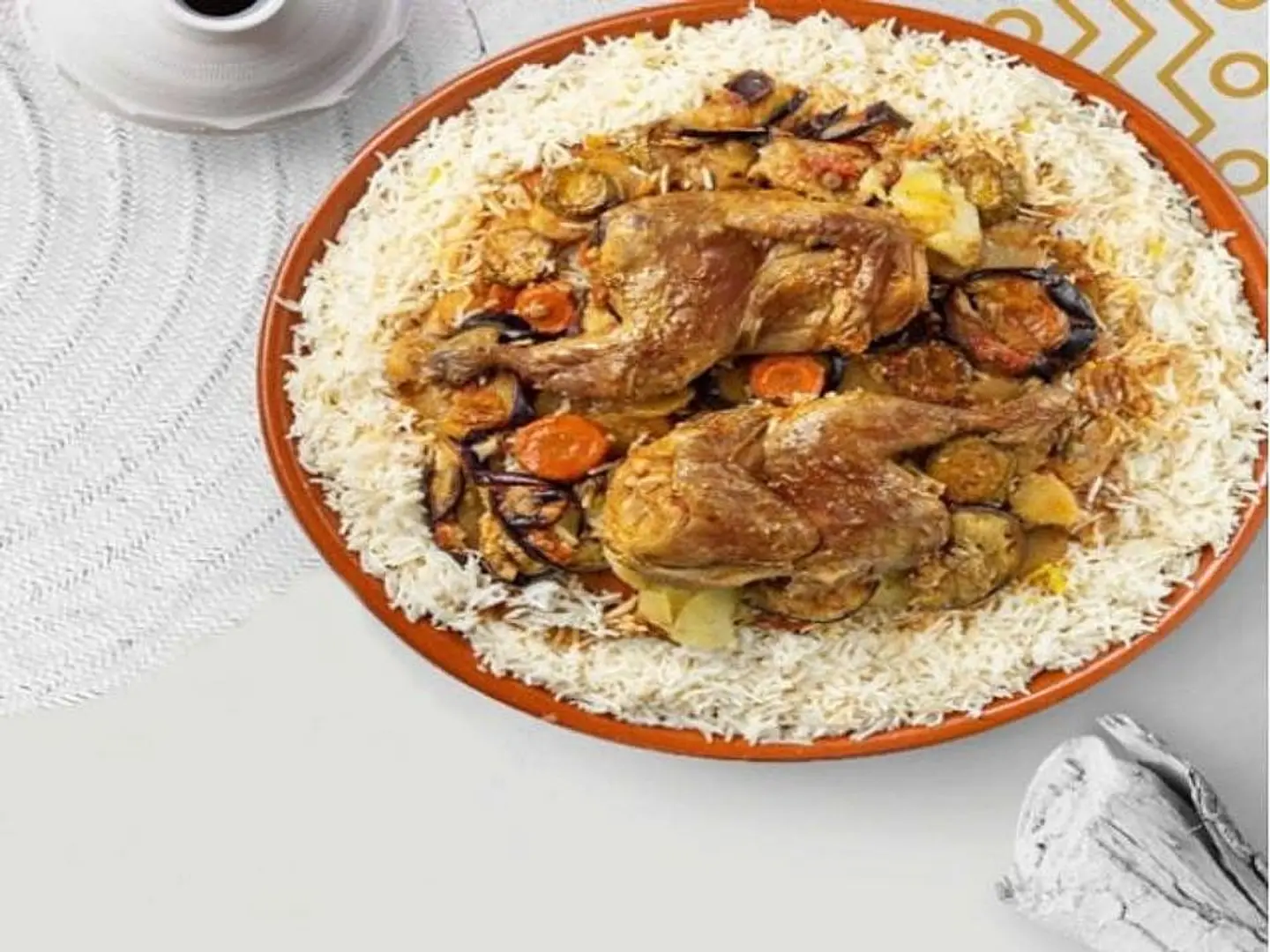 Maqlubat Alsadah - Half A Chicken