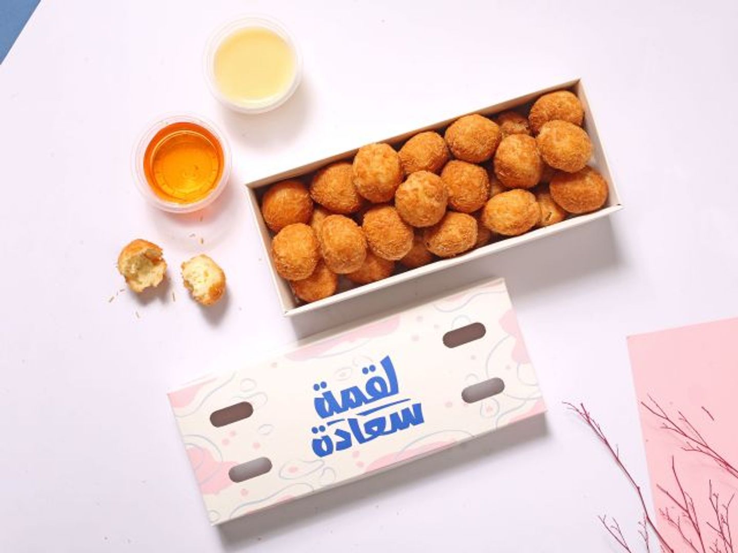 كرات شعرية بالجبن - صغير