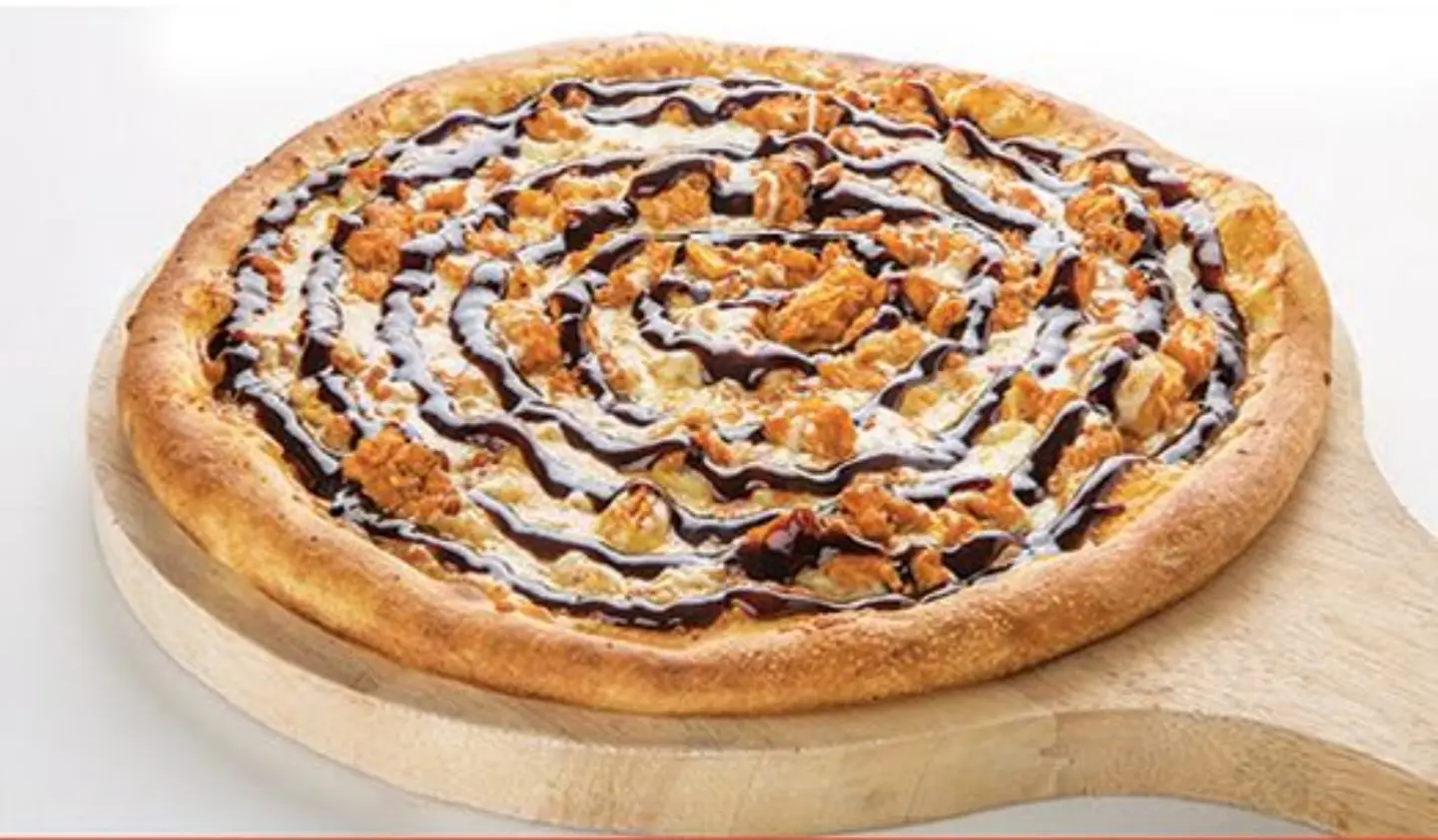 دجاج باربكيو - صغير جدا