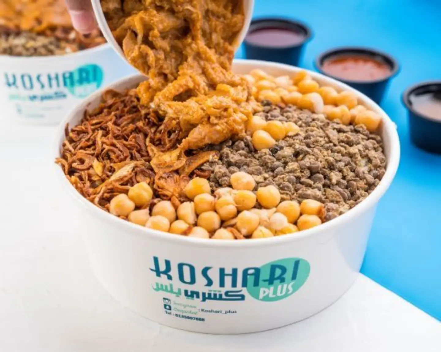 Koshari Indian Chicken - Small