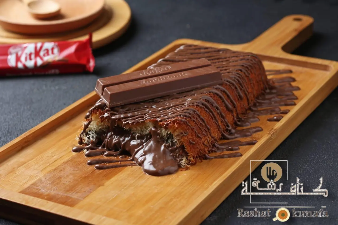 Rectangular Cream Kit Kat Kunafah - Small