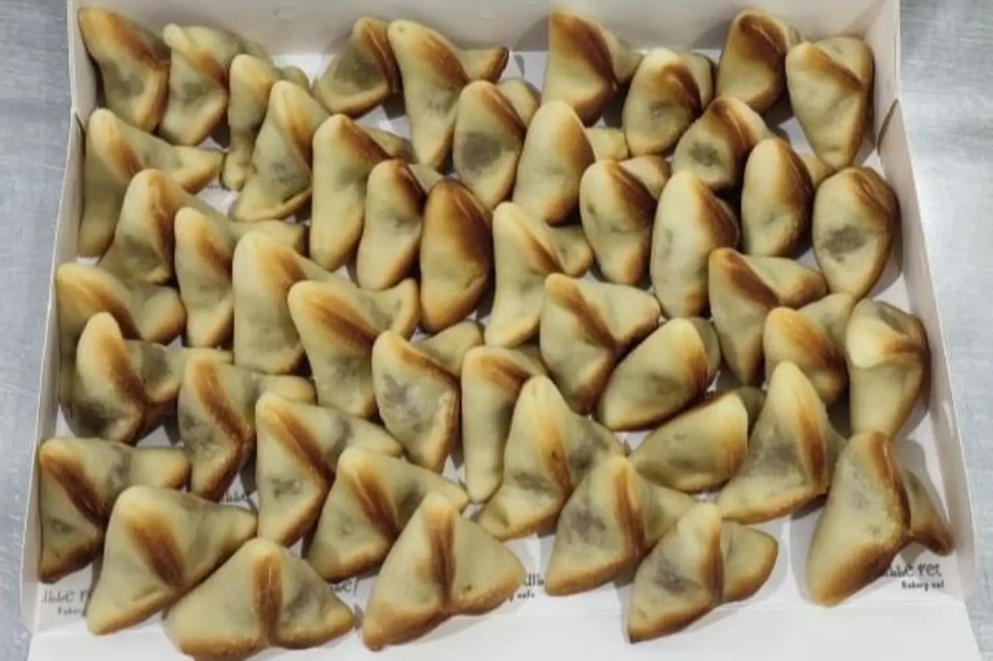 فطائر سبانخ - 12 قطعة