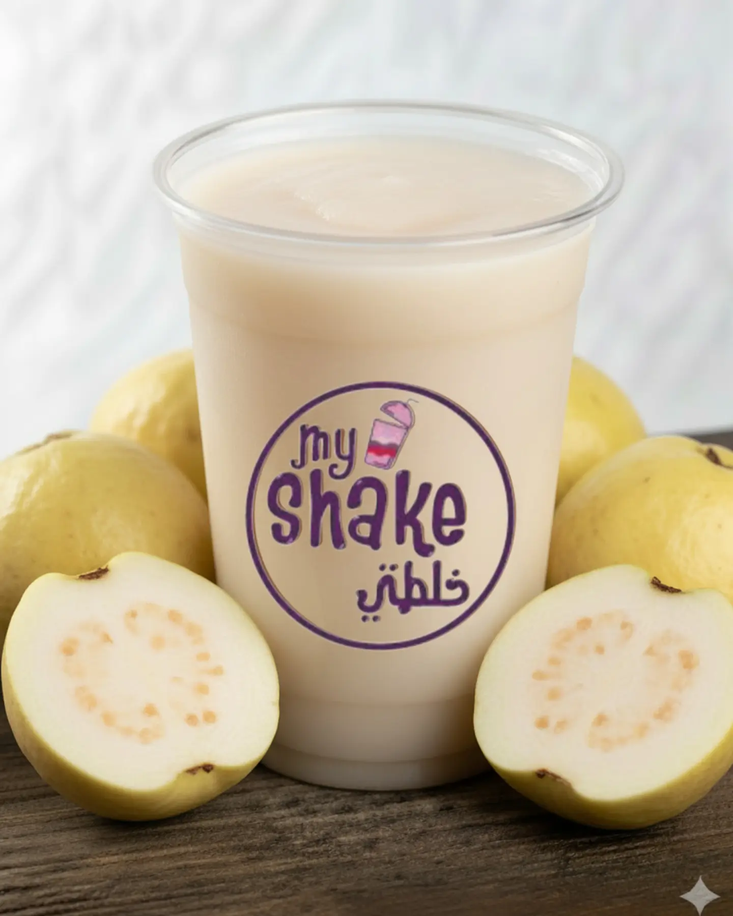Guava Juice - Small