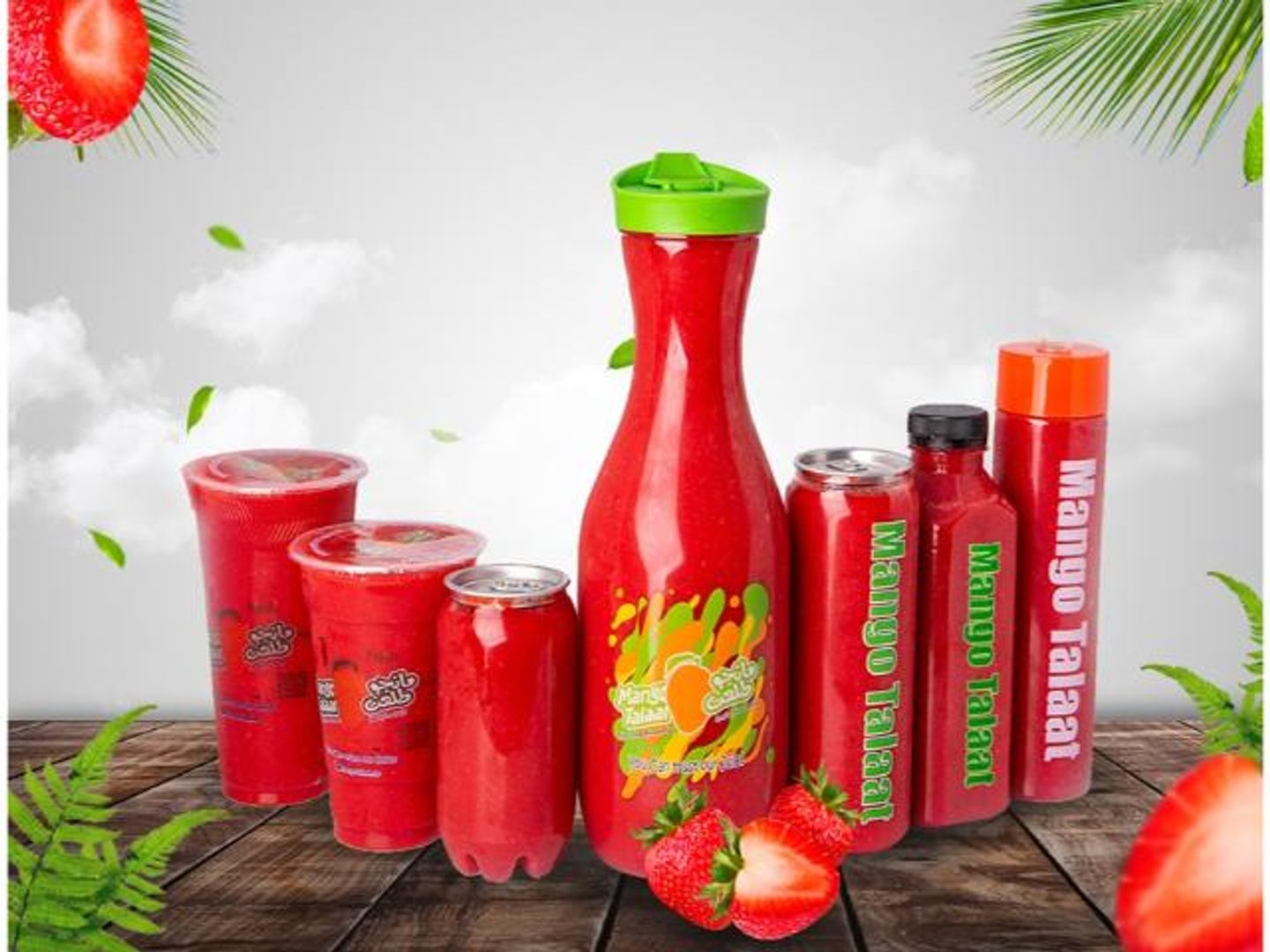 Strawberry Juice - Medium