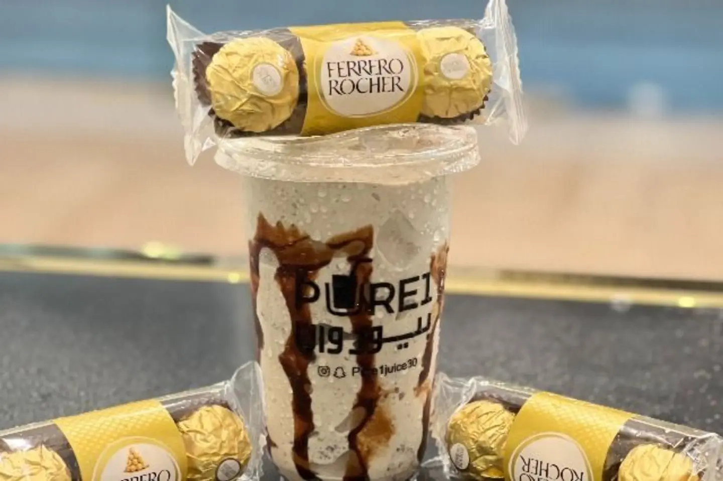 Roche Milkshake - Large