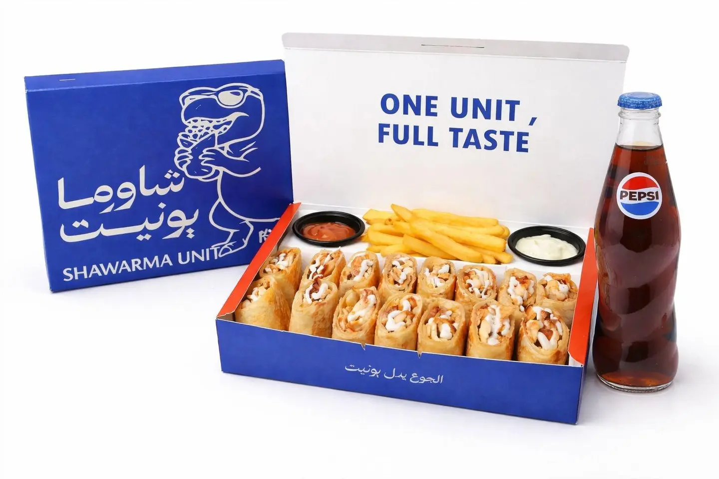 وجبة شاورما يونيت - عادي