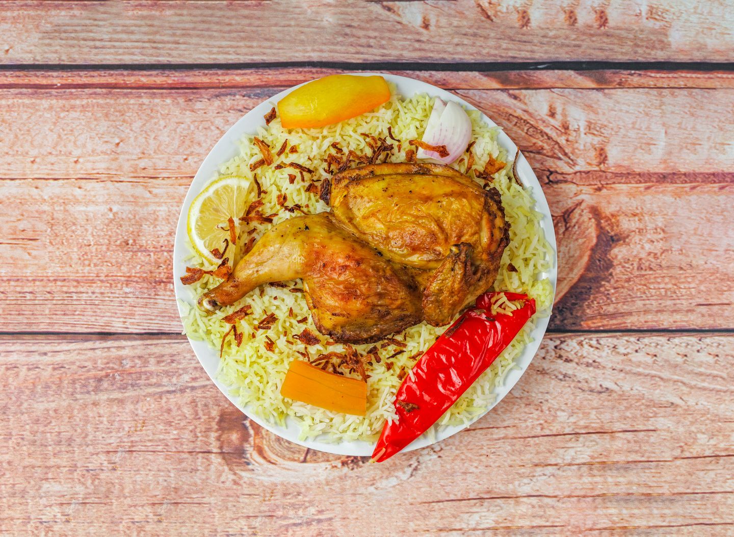 مندي دجاج - نص حبة