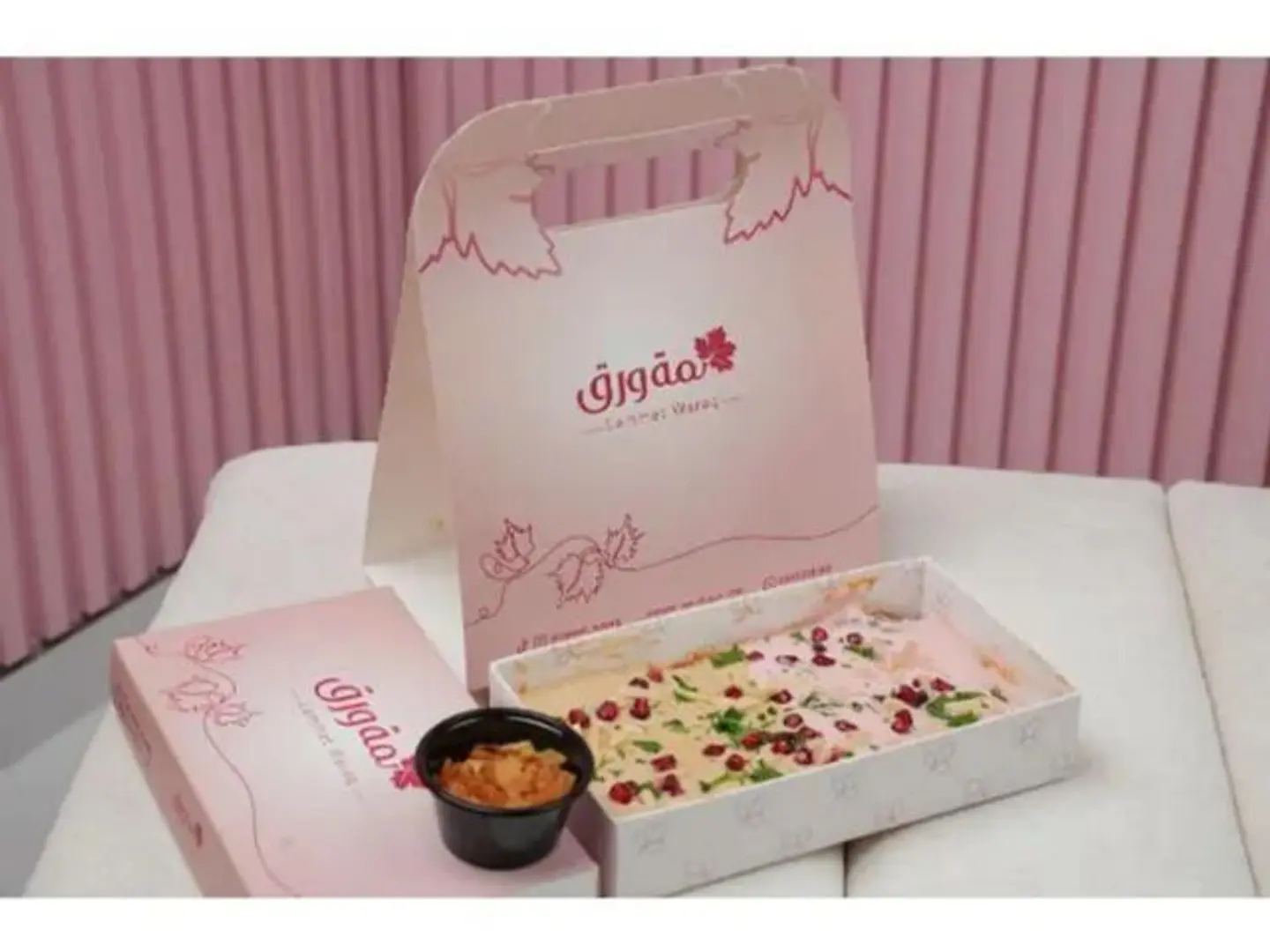 Grape Leave Fatteh - Small