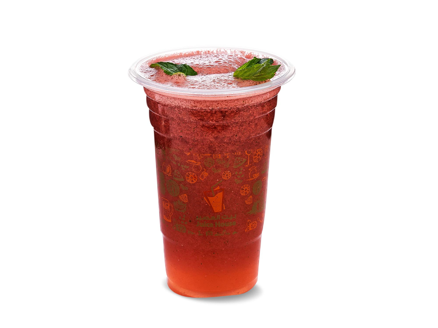 Moroccan Coctail - Large