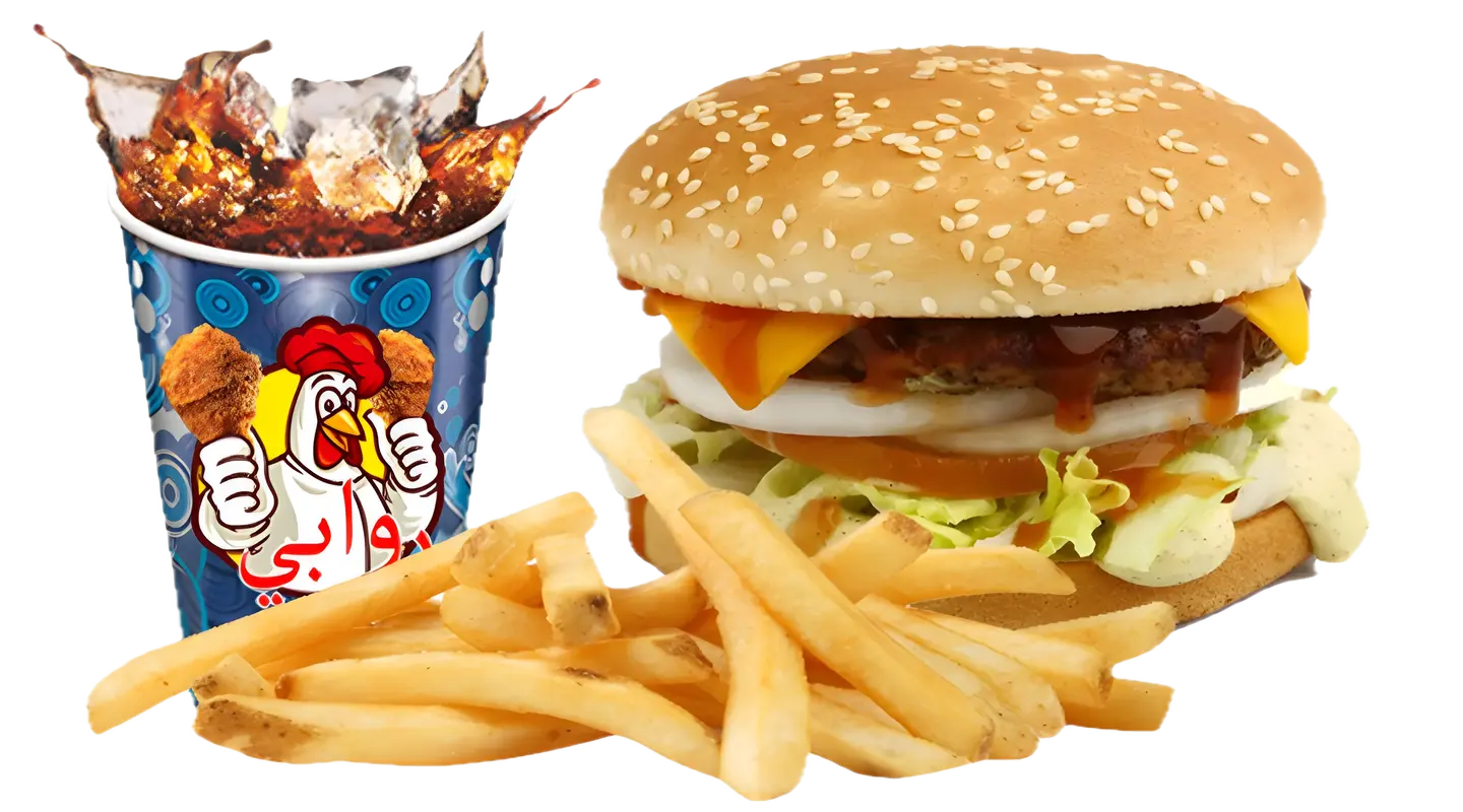 برجر لحم مشوي طازج - بدون وجبة