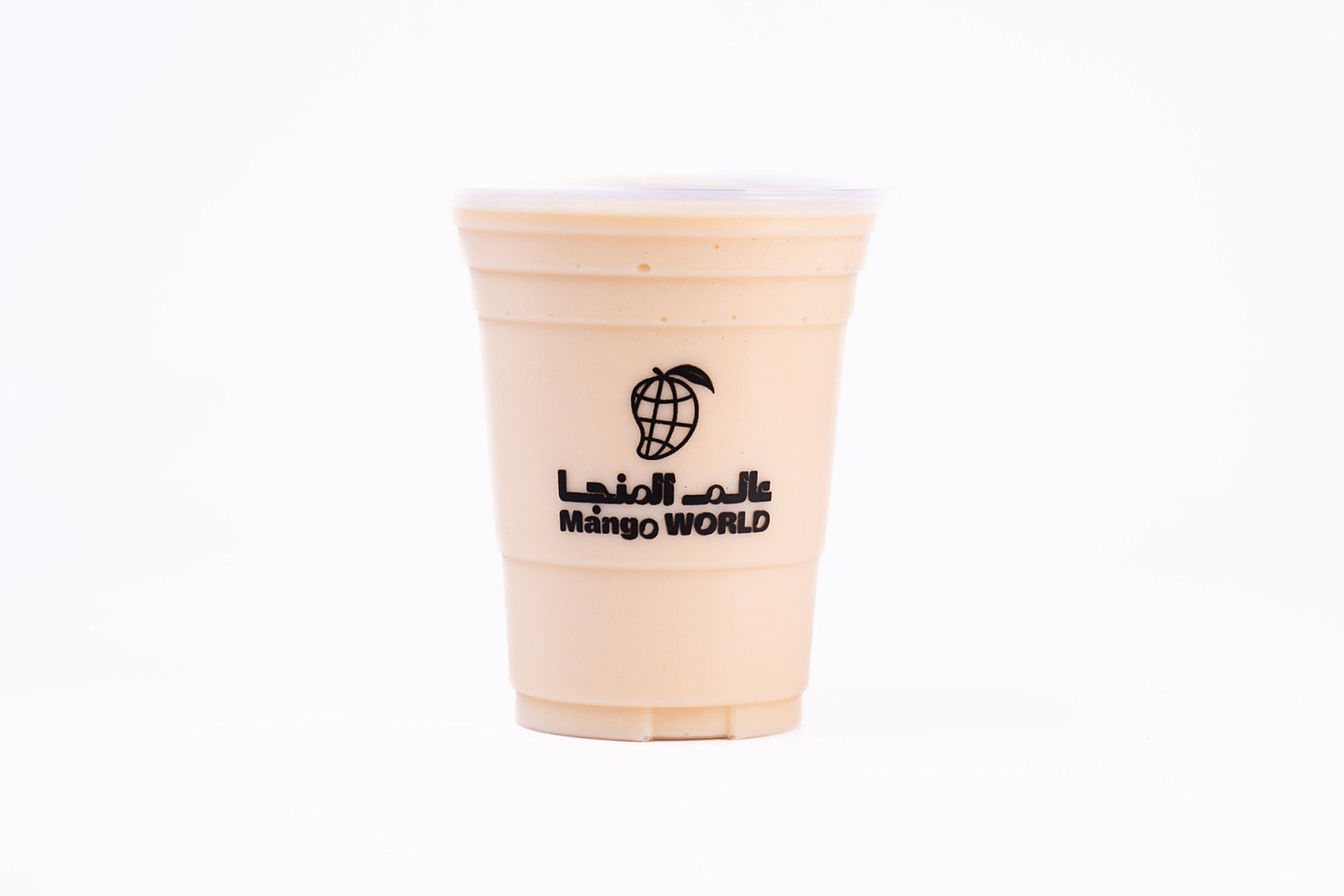 نصراوي - صغير