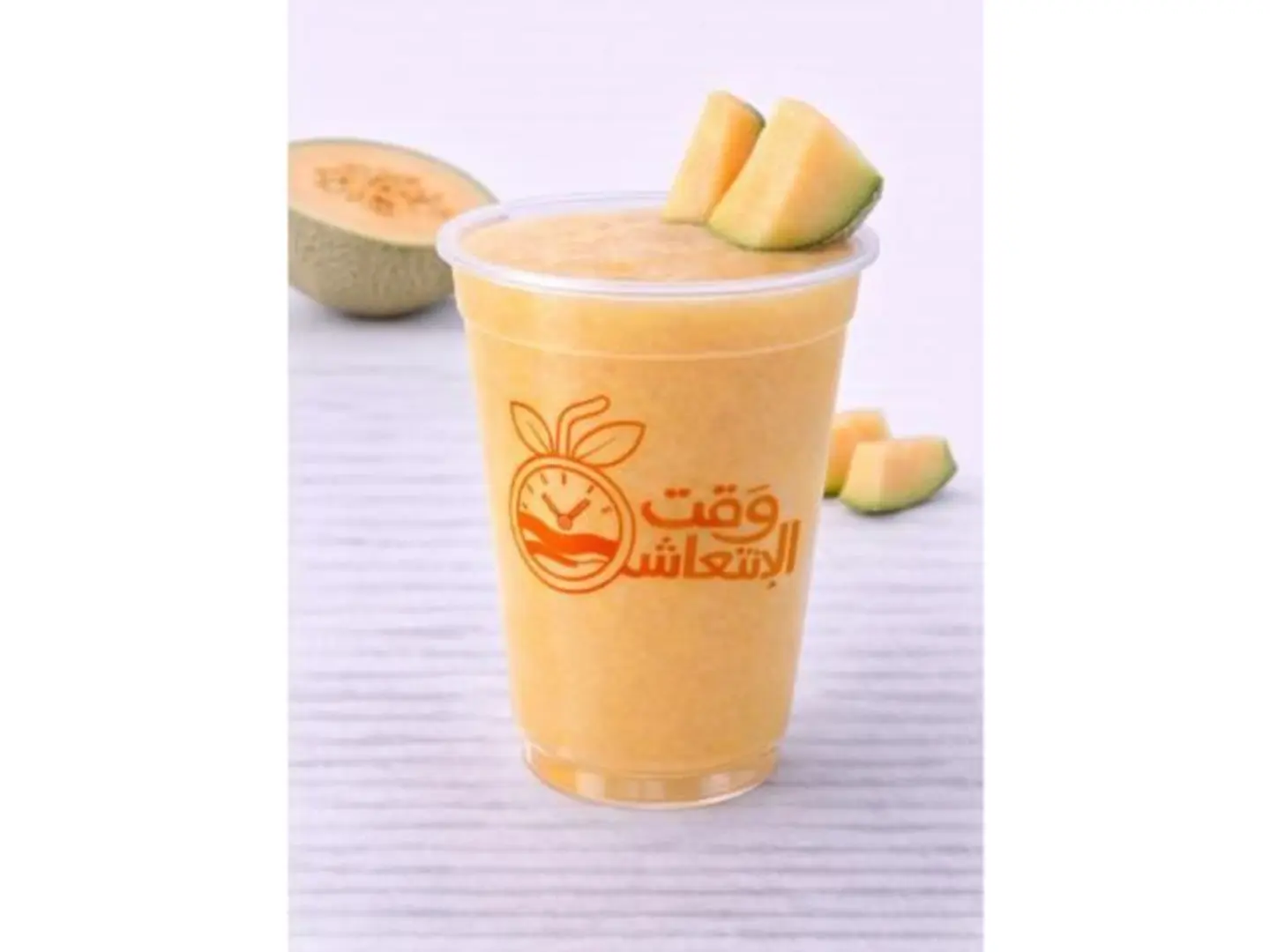 Cantaloupe - Small