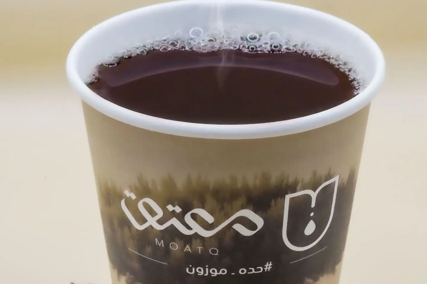 شاي بخار تركي - ورق