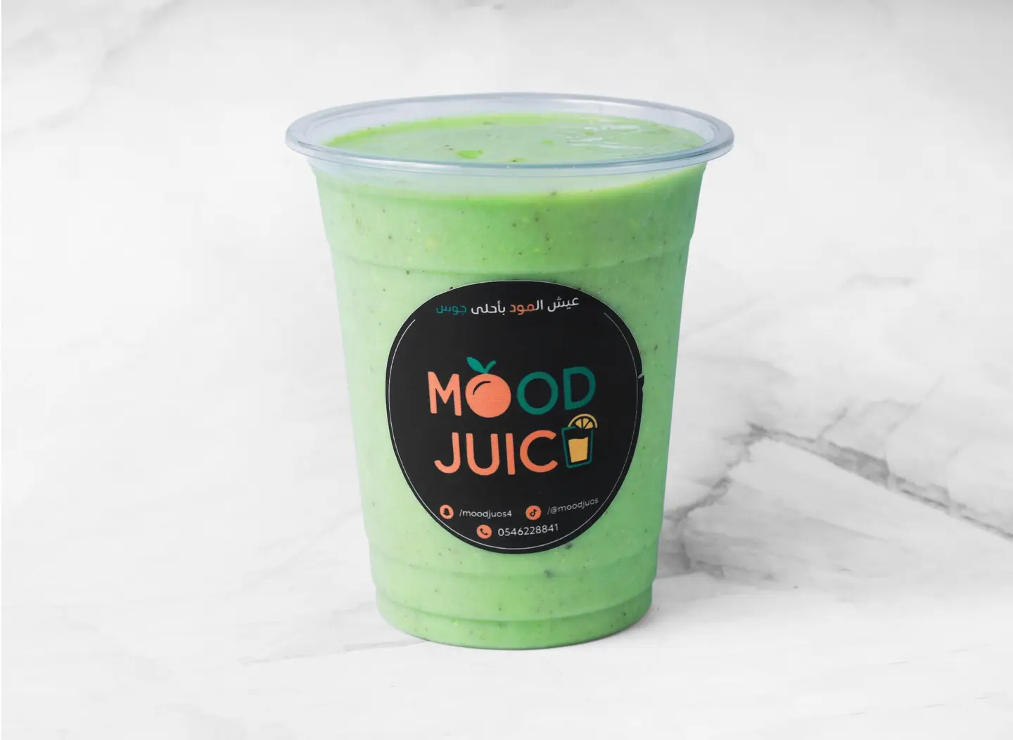 Moroccan Afkadeh - Medium