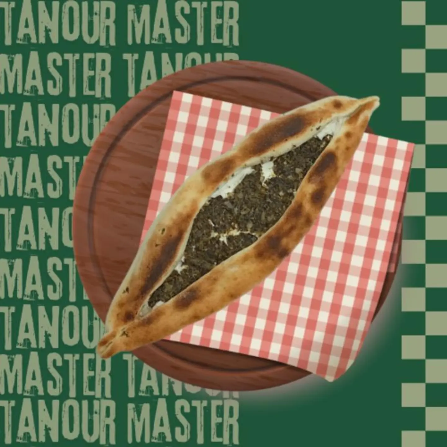 منقوشة سبانخ لبنة - وسط