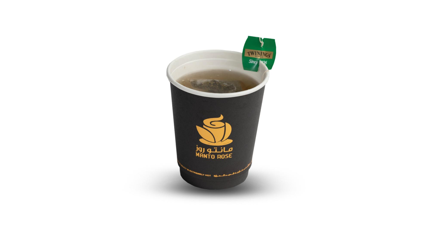 Green Tea - Small