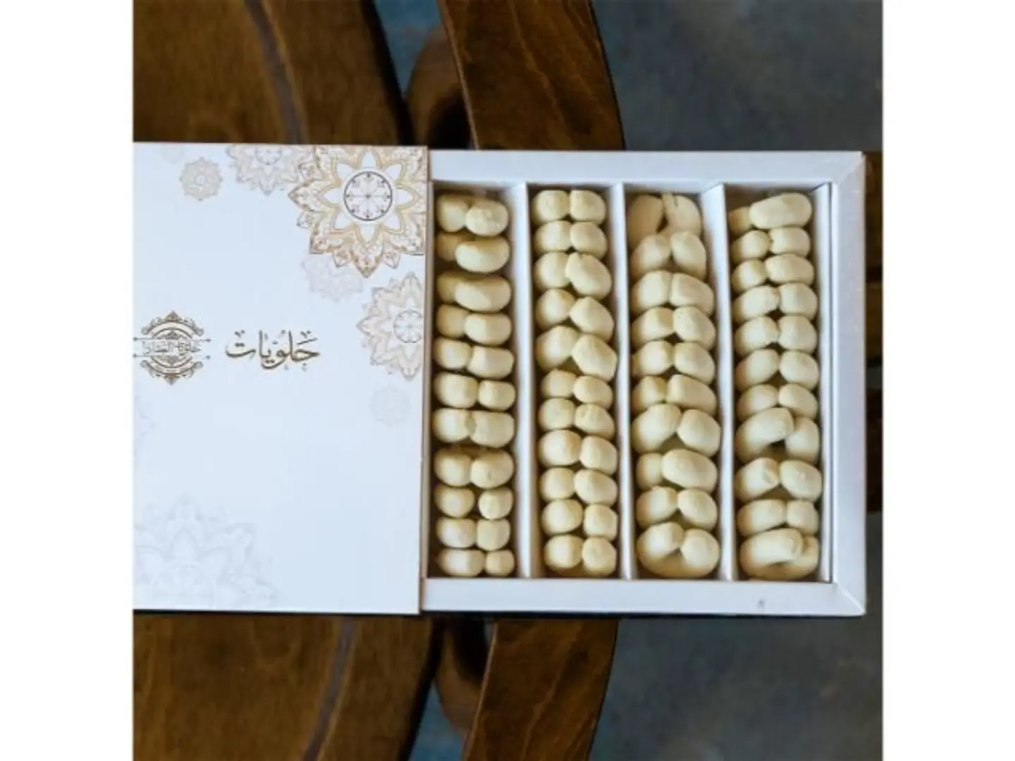 غريبة - 500 جرام