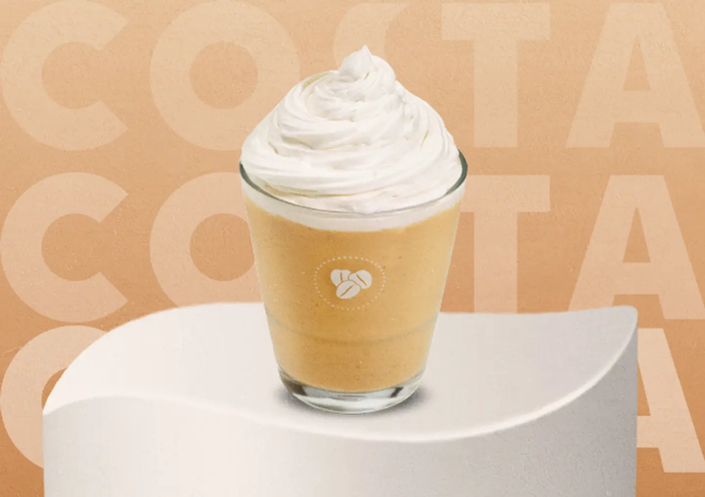 فرابيه الكراميل - صغير